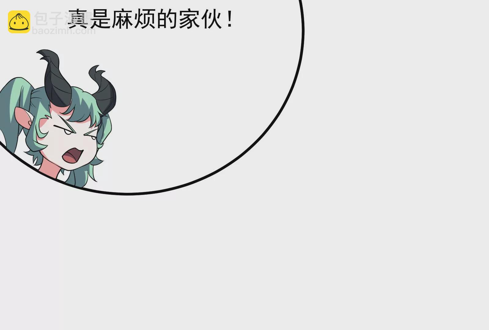 古神遊戲 - 第88話 神蹟！救世主初次降臨(2/3) - 3